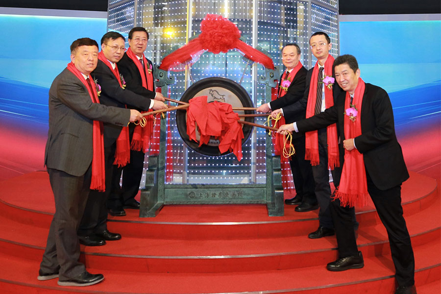 03嘉宾为unibet优胜客官网科技鸣锣开市 - 副本.jpg 03嘉宾为unibet优胜客官网科技鸣锣开市 - 副本.jpg