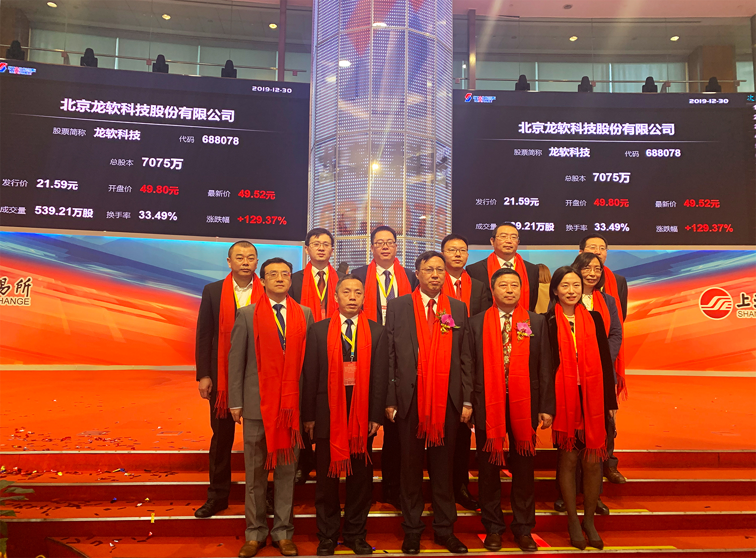 微信图片_20191231155315.jpg 微信图片_20191231155315.jpg