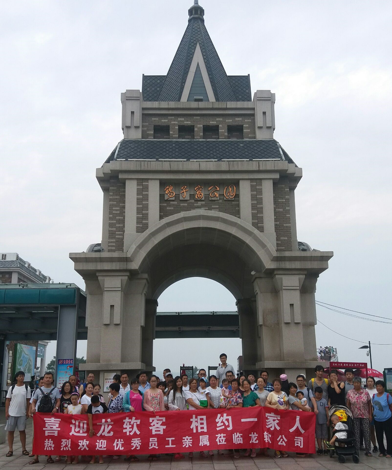 6375523199286841777670443 unibet优胜客(中国区)官方网站