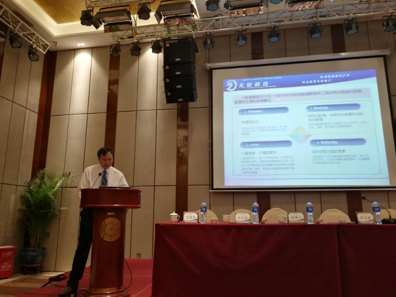 unibet优胜客(中国区)官方网站
