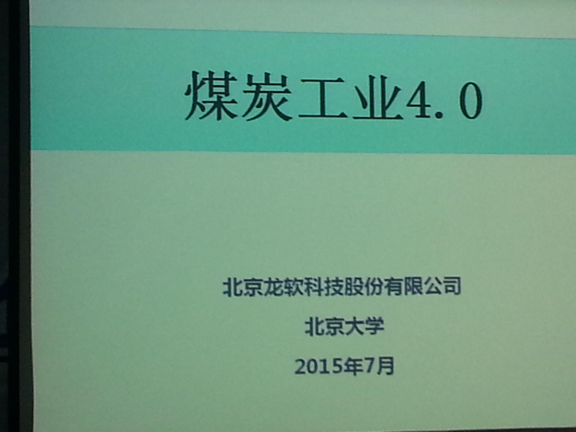 6375528961937034185304043 unibet优胜客(中国区)官方网站