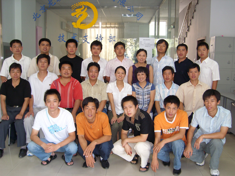 08.9.jpg 08.9.jpg
