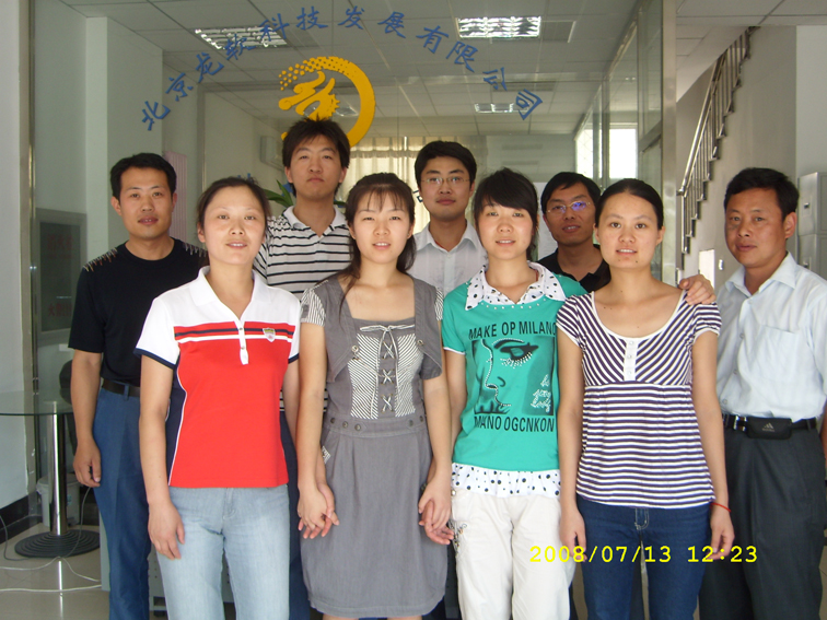 08.8.jpg 08.8.jpg