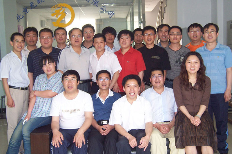 0805.jpg 0805.jpg