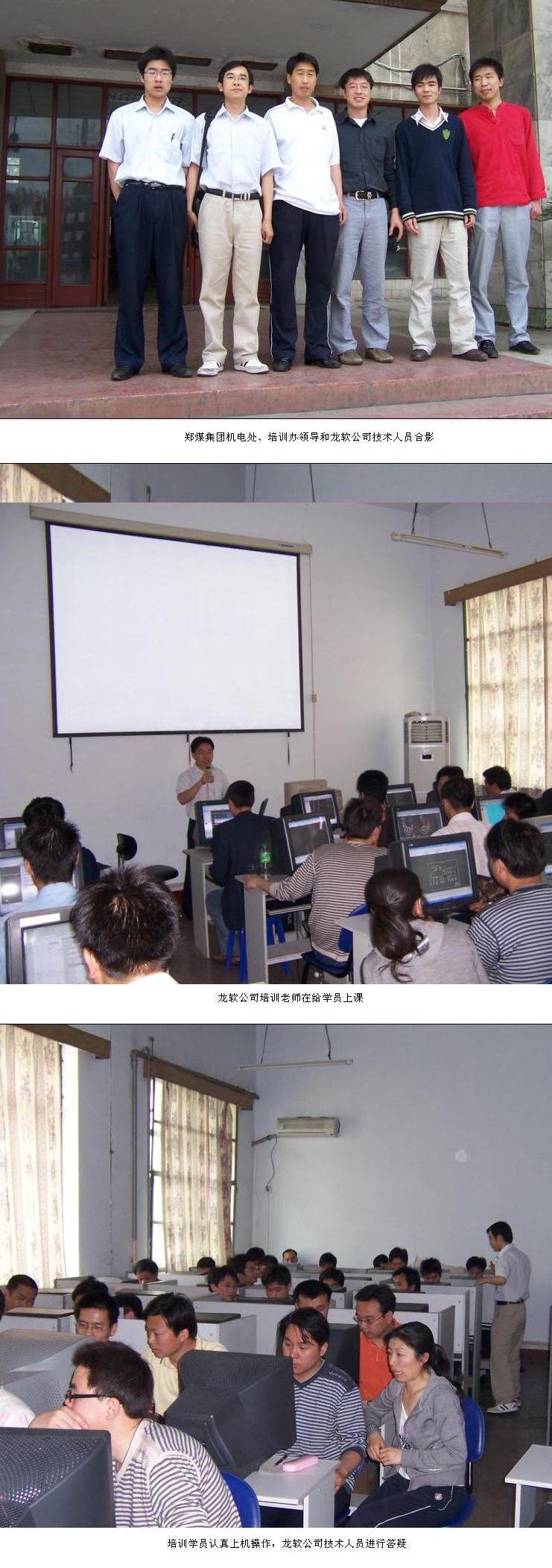 6375529050118556461364708 unibet优胜客(中国区)官方网站