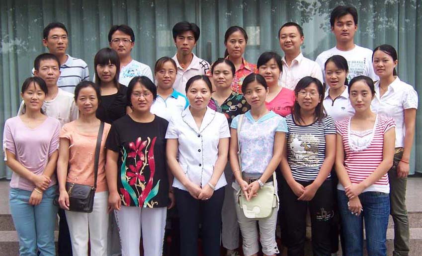 2007-11.JPG 2007-11.JPG