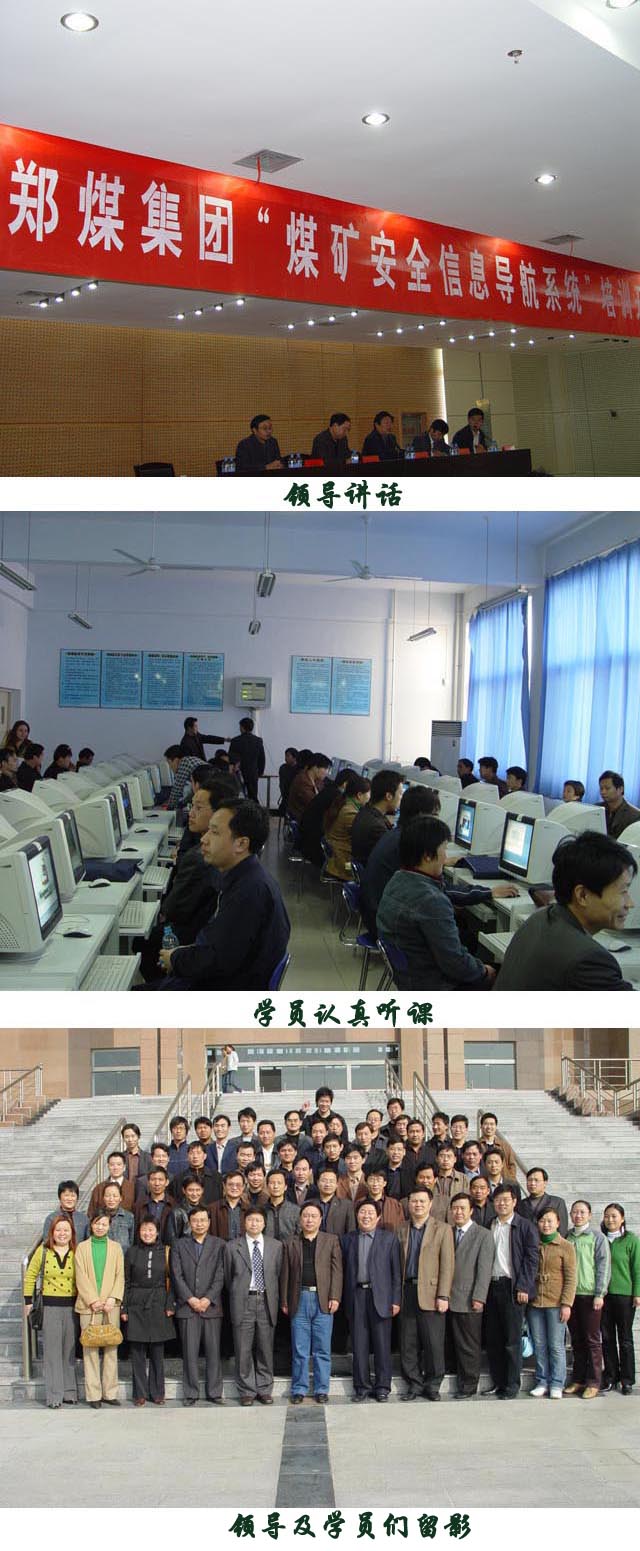 unibet优胜客(中国区)官方网站