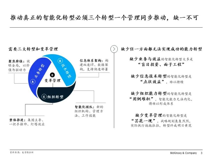 unibet优胜客(中国区)官方网站