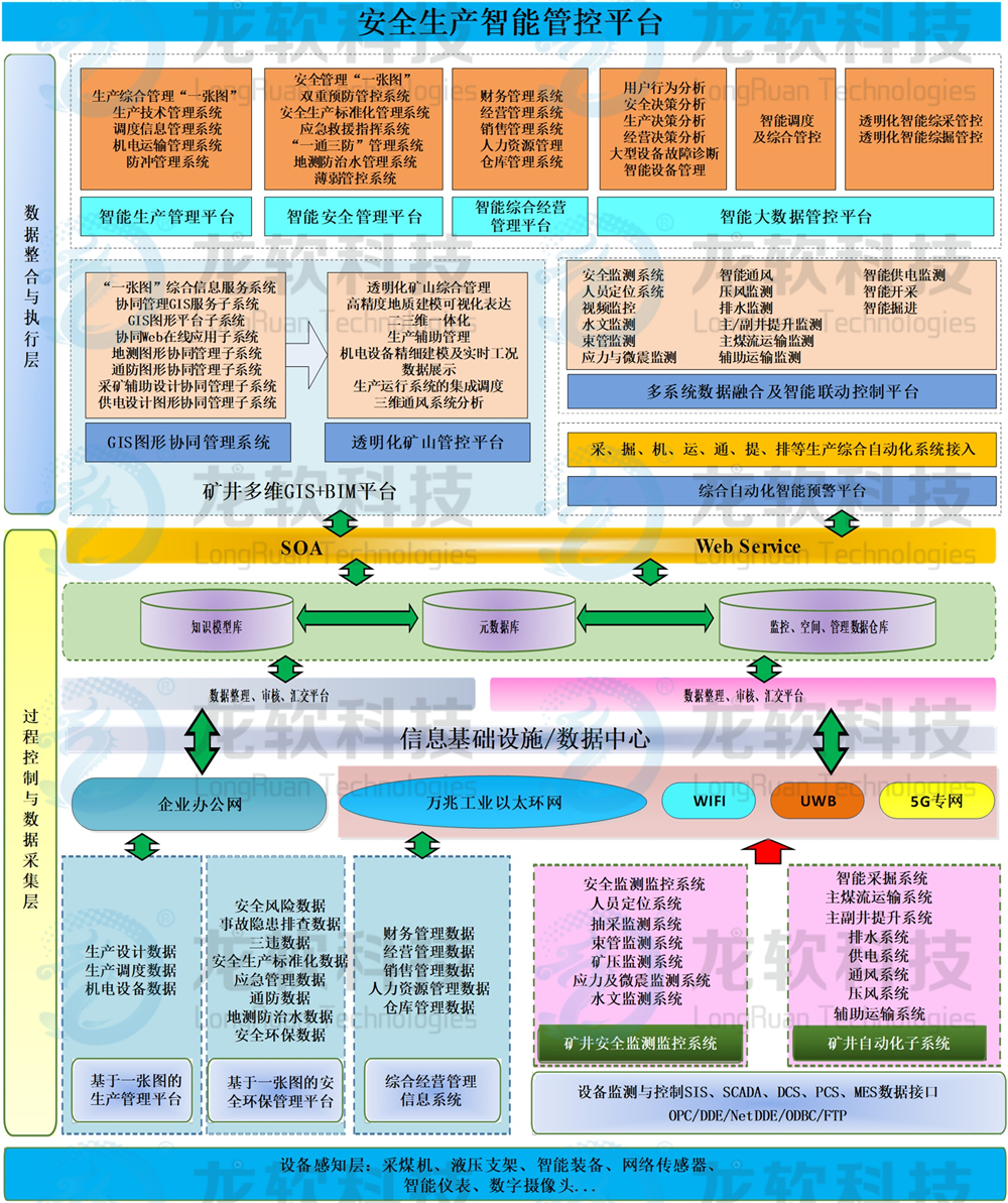 6376290683813964246792881 unibet优胜客(中国区)官方网站