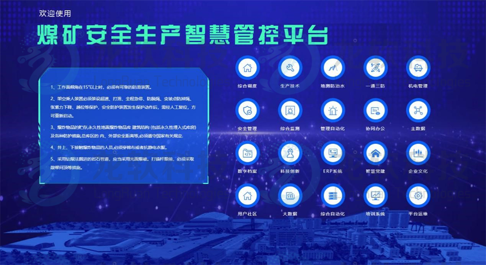 6376290966666752612368600 unibet优胜客(中国区)官方网站