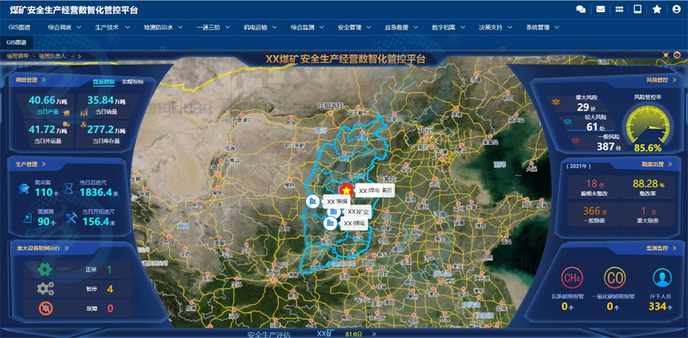 6376290985846548643781478 unibet优胜客(中国区)官方网站