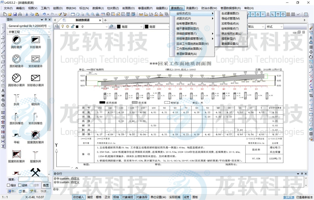 6376291056560099945514644 unibet优胜客(中国区)官方网站