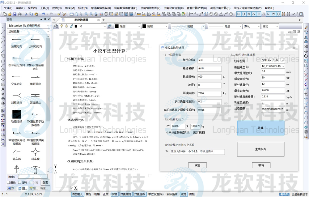 6376291069623479835275791 unibet优胜客(中国区)官方网站