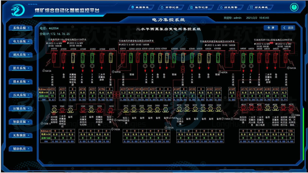6376291160741747974639088 unibet优胜客(中国区)官方网站