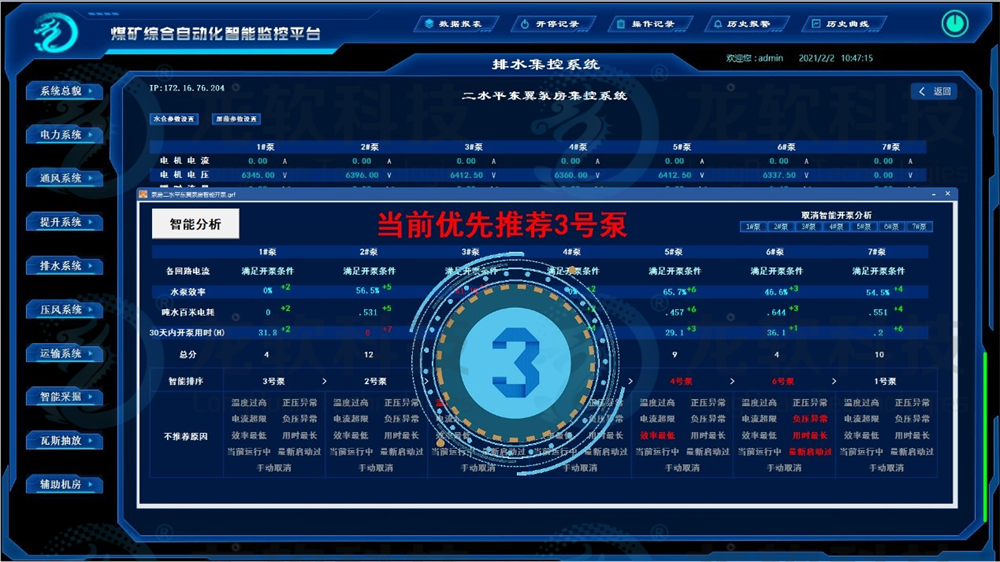 6376291176188949109833921 unibet优胜客(中国区)官方网站