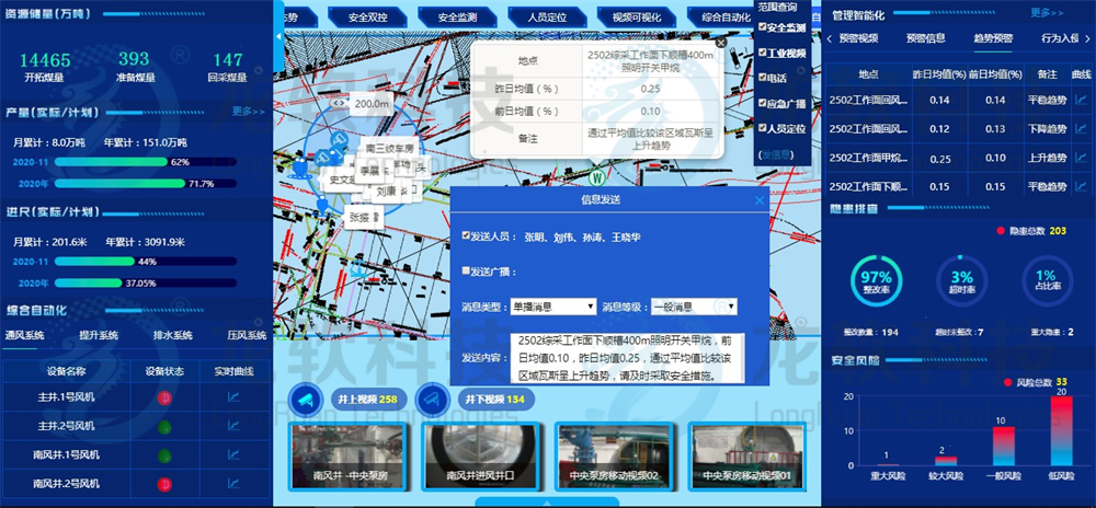 6376291216127744519285165 unibet优胜客(中国区)官方网站
