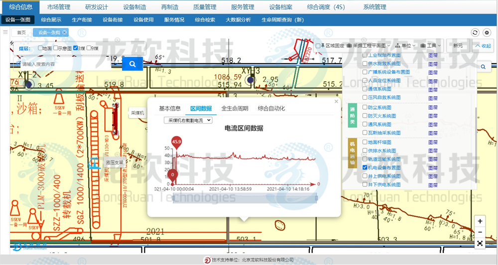 unibet优胜客(中国区)官方网站