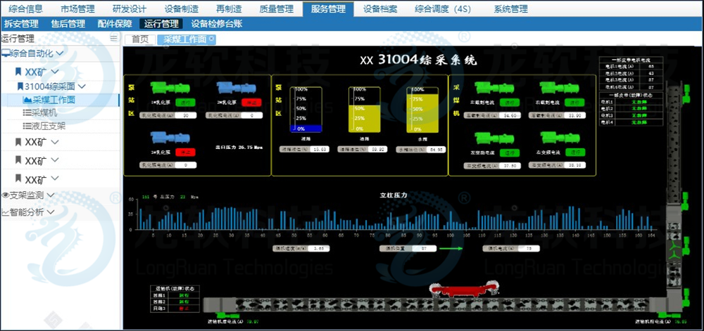 unibet优胜客(中国区)官方网站