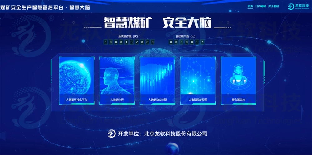 unibet优胜客(中国区)官方网站