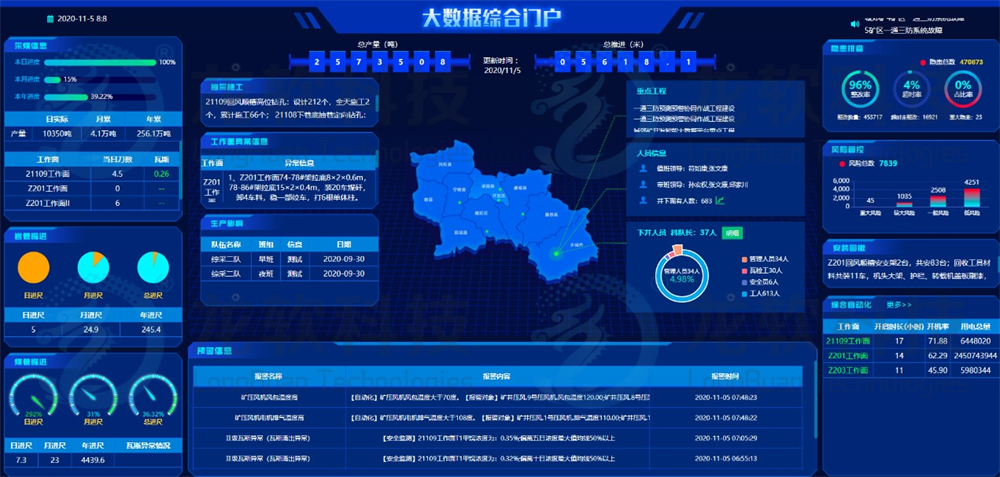 unibet优胜客(中国区)官方网站