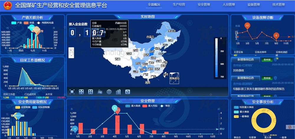6376291581767221568426358 unibet优胜客(中国区)官方网站