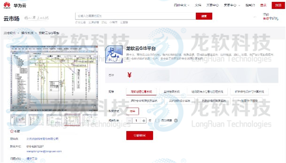 6376291587627708906087126 unibet优胜客(中国区)官方网站