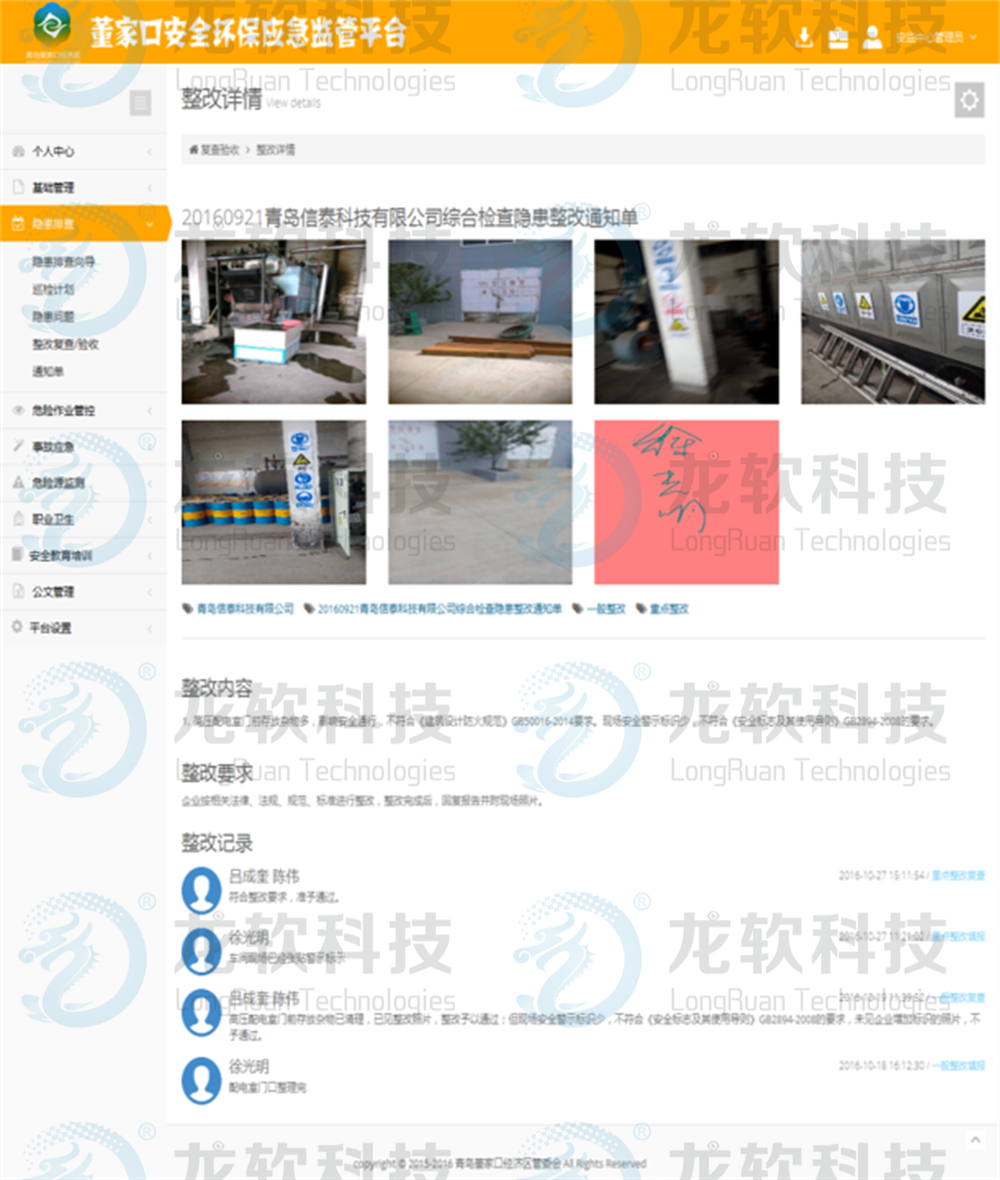 6376298811547004925425509 unibet优胜客(中国区)官方网站