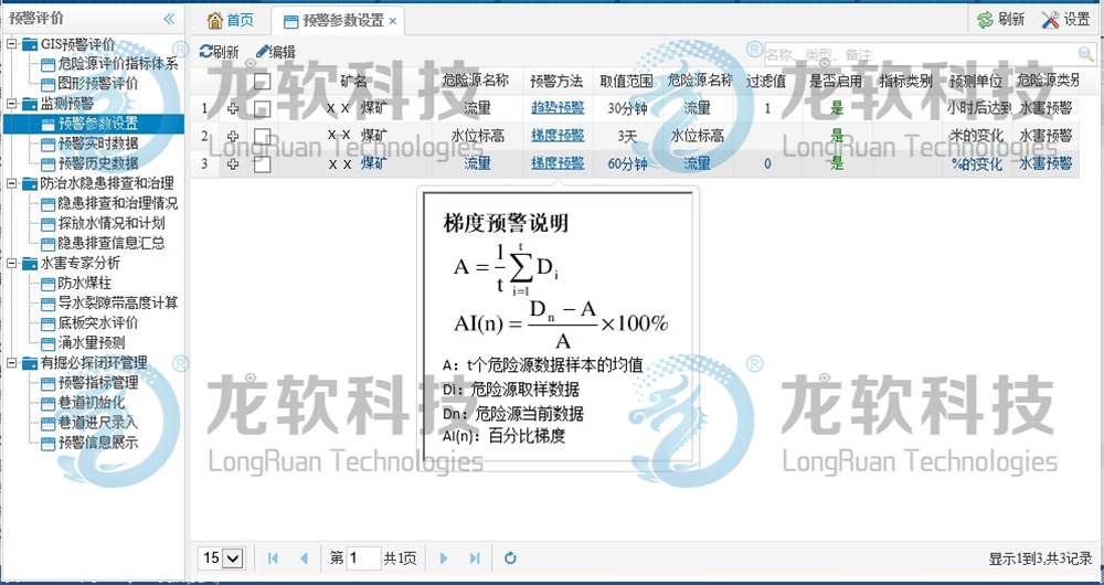 6377326358467441482287676 unibet优胜客(中国区)官方网站