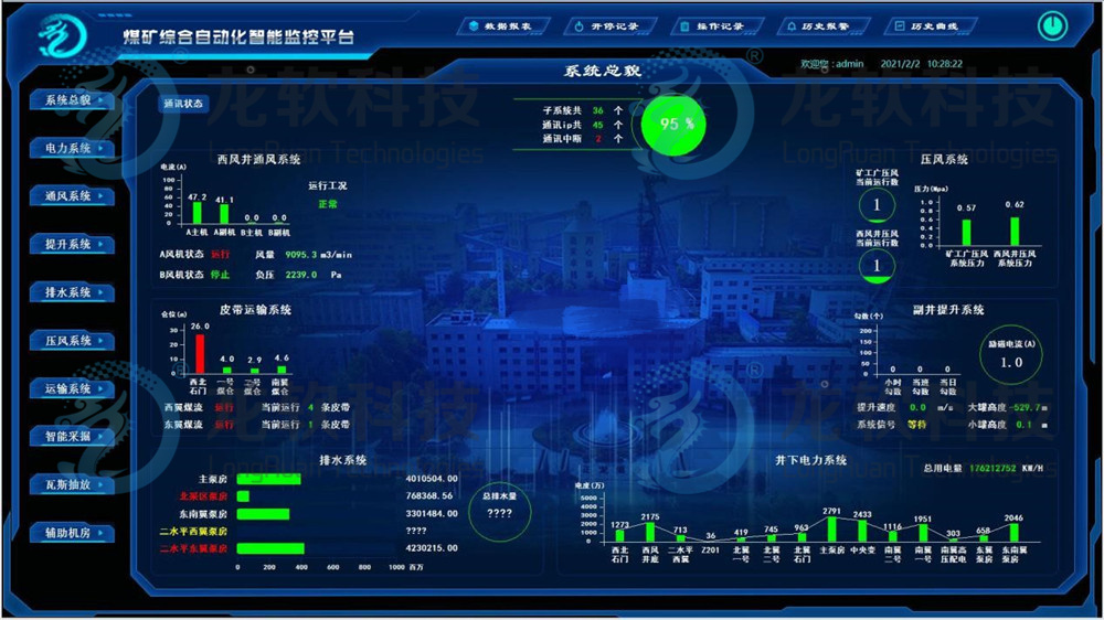 6377326555946862946327414 unibet优胜客(中国区)官方网站