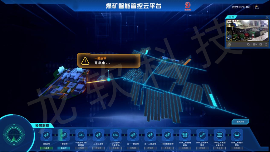 6379200747016852739569848 unibet优胜客(中国区)官方网站