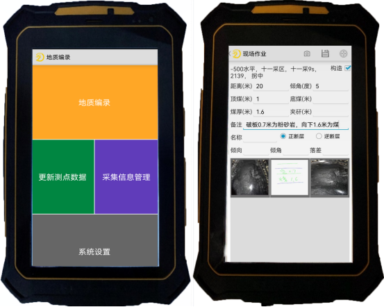 unibet优胜客(中国区)官方网站
