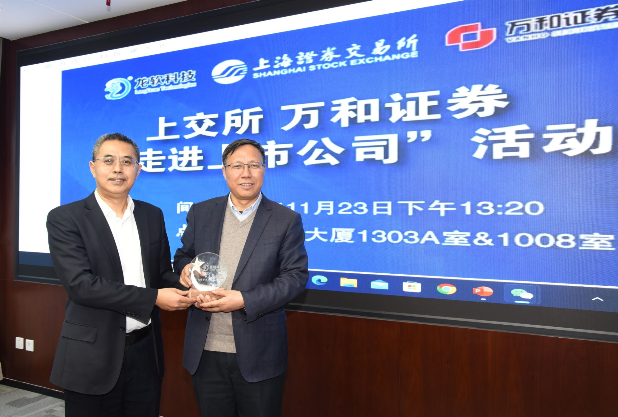 unibet优胜客(中国区)官方网站