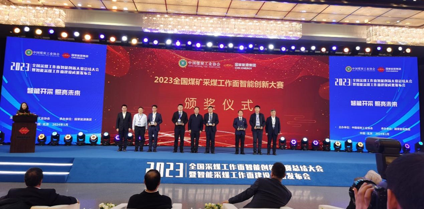 6384077903201846779782762 unibet优胜客(中国区)官方网站