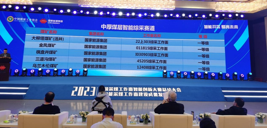 6384077904676530057263173 unibet优胜客(中国区)官方网站