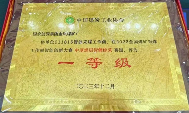 6384077905525395856313986 unibet优胜客(中国区)官方网站