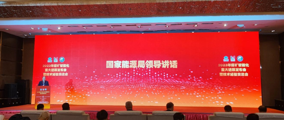 unibet优胜客(中国区)官方网站