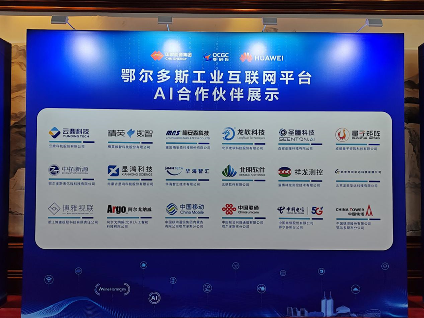 unibet优胜客(中国区)官方网站