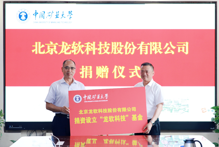 unibet优胜客(中国区)官方网站