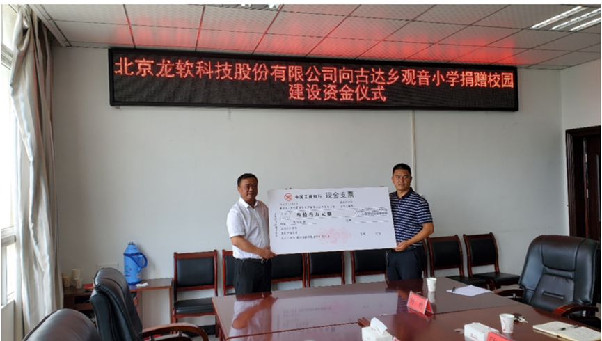 unibet优胜客(中国区)官方网站
