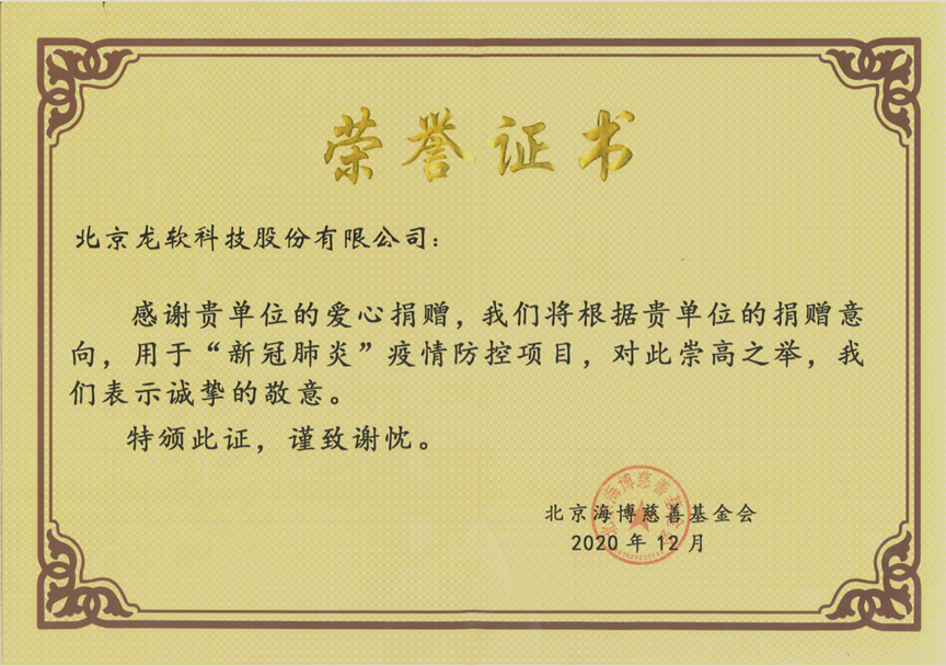 unibet优胜客(中国区)官方网站