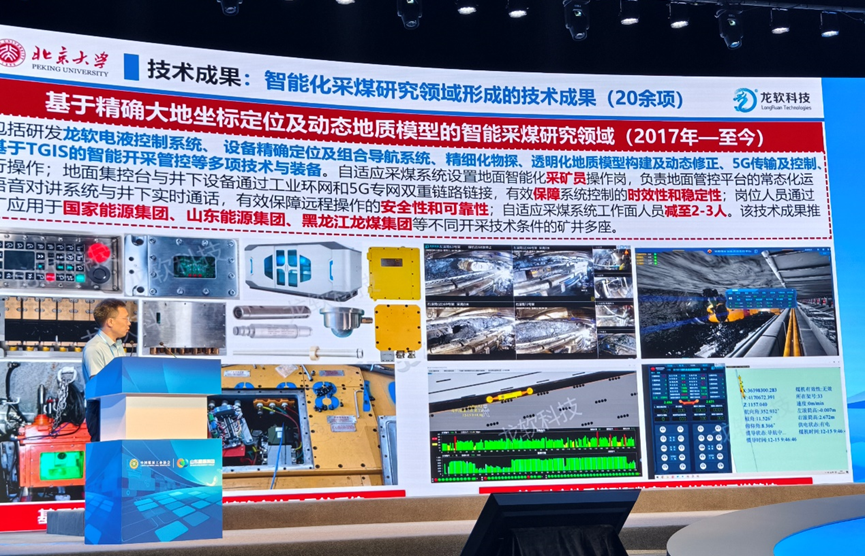 unibet优胜客(中国区)官方网站