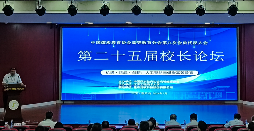 unibet优胜客(中国区)官方网站