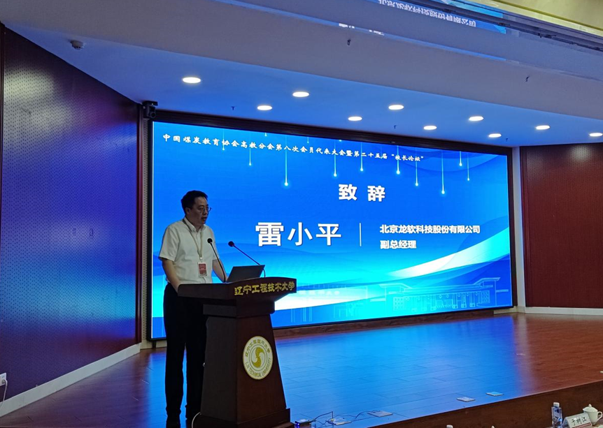 unibet优胜客(中国区)官方网站