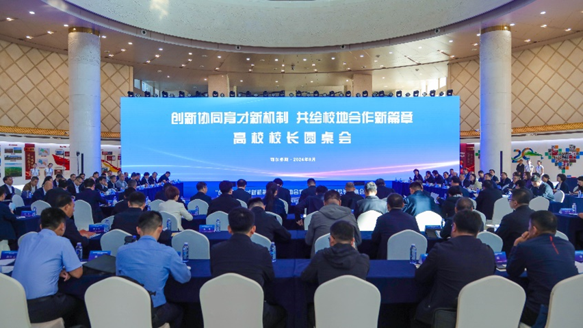 unibet优胜客(中国区)官方网站