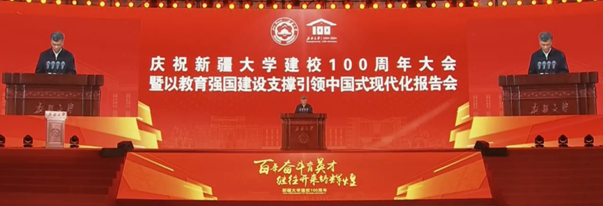 6386290099801927207750766 unibet优胜客(中国区)官方网站