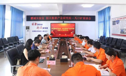 unibet优胜客(中国区)官方网站