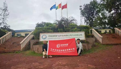unibet优胜客(中国区)官方网站