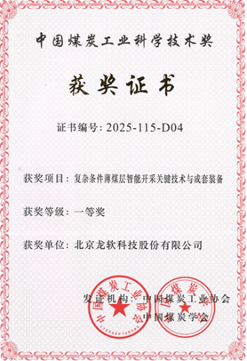 unibet优胜客(中国区)官方网站