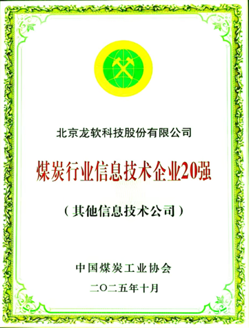 unibet优胜客(中国区)官方网站