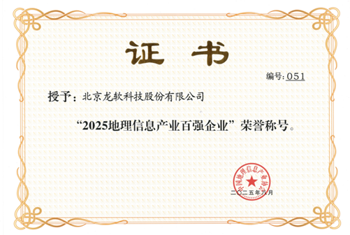 unibet优胜客(中国区)官方网站